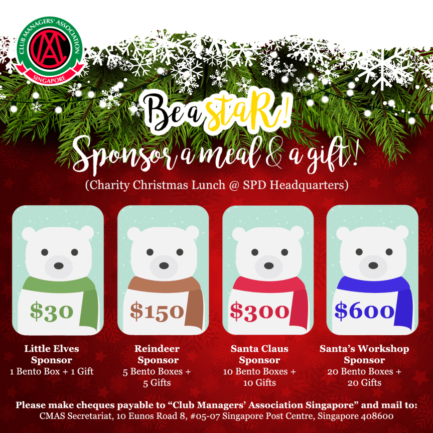 SPD_Sponsorship Appeal